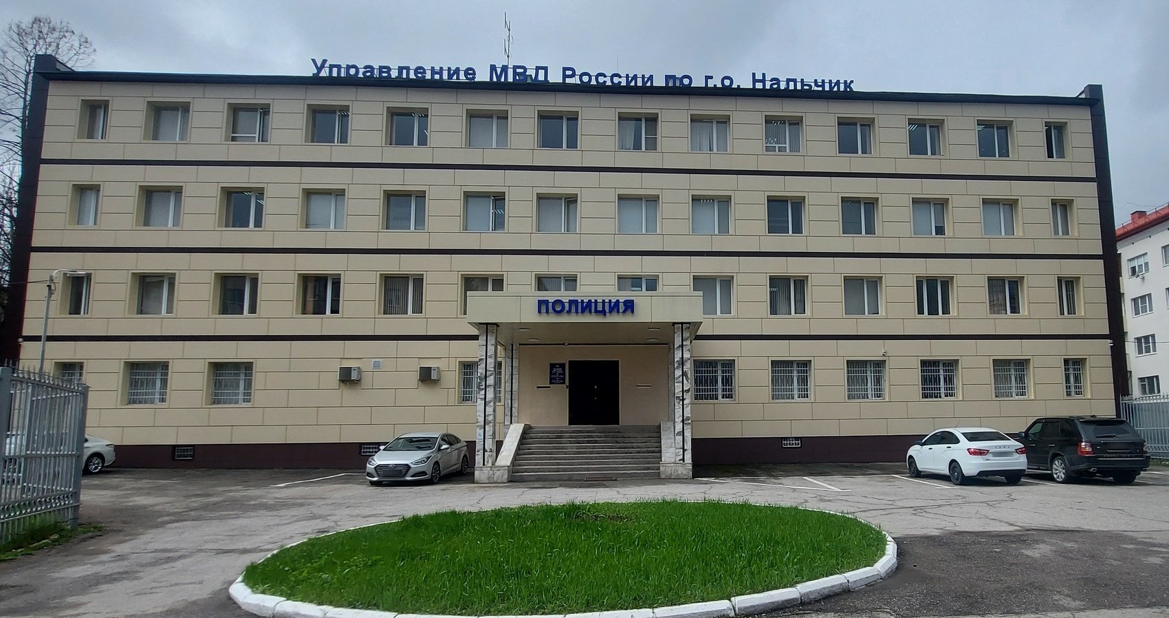 Санаторий мвд нальчик