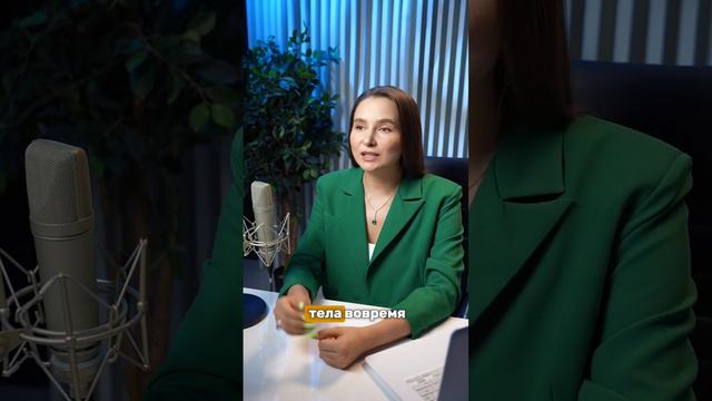 Как улучшить СВОЕ здоровье? #здоровье #болезни #самочувствие