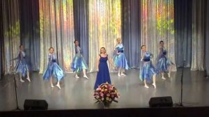 "Карамболина, Карамболетта"