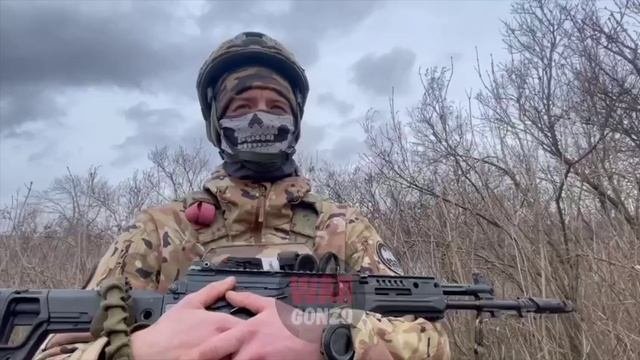 ВОЕННАЯ СПЕЦ ОПЕРАЦИЯ
BACKET - СМОТРИТЕ НИЖЕ ПОД ВИДЕО