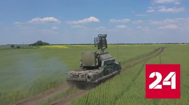 Греция объявила о расторжении контракта с Россией на обслуживание ЗРК - Россия 24 