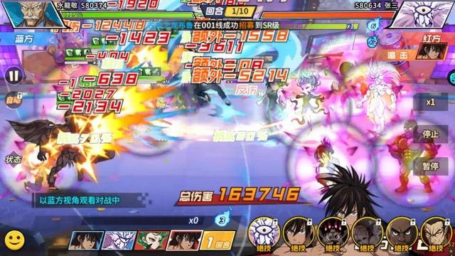 Live Crash Boros UR new Era core смотреть онлайн