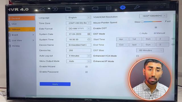 Hikvision dvr nvr online full course | Hikvision online offline problem fix in 2023 | online dvr nv смотреть онлайн