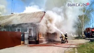 Выкса.РФ: Пожар на улице Академика Королева