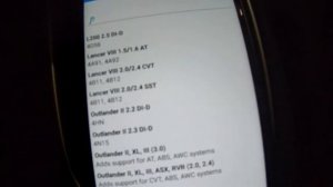 Диагностика Мицубиси Аутлендер.ОВД II. Сбрасываем ошибку "Check Engine". Китай рулит.(Не реклама)