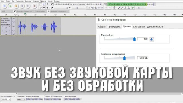 ПОДКАСТ 2.0! + BF1 | #15год смотреть онлайн