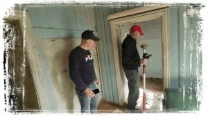 В деревне Княжево. Начальный осмотр дома