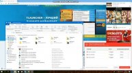 КАК СКАЧАТЬ МАЙНКРАФТ?///ЧОТКО БЫСТРО!!!!