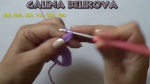 Ажурная кайма с зубчиками