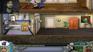 Первый мод ■ Мод на Как Достать Соседа