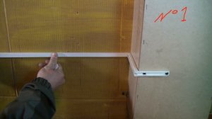 кабель канал купить без фурнитуры для кабель канала  монтаж переходов через углы кабель канал цена