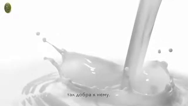 Стакан молока славу аллаху смотреть онлайн