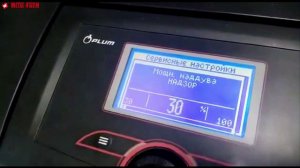 Настройка под пеллеты ретортной горелки