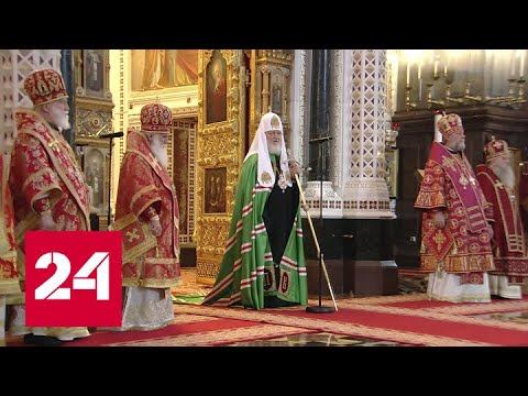 Патриарх Кирилл встретился с российскими и сербскими байкерами - Россия 24