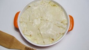 Сабурани