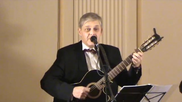 Поет Сергей Степаненко