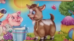 Детская книжка "Кто это?" - читаем вслух . Стихи про животных.