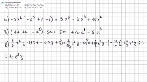 Алгебра 7 класс Макарычев, Миндюк УПР 617