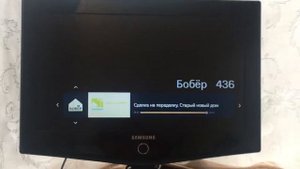 Телевизор samsung 26” LE26R71B