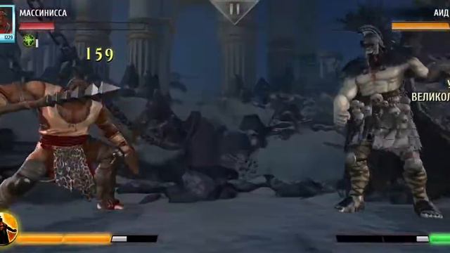 Аид боги арены смотреть онлайн