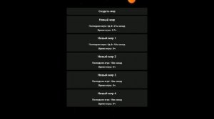 Spaceflight Simulator | я покажу вам как установить моды | Москвич | подпишись.