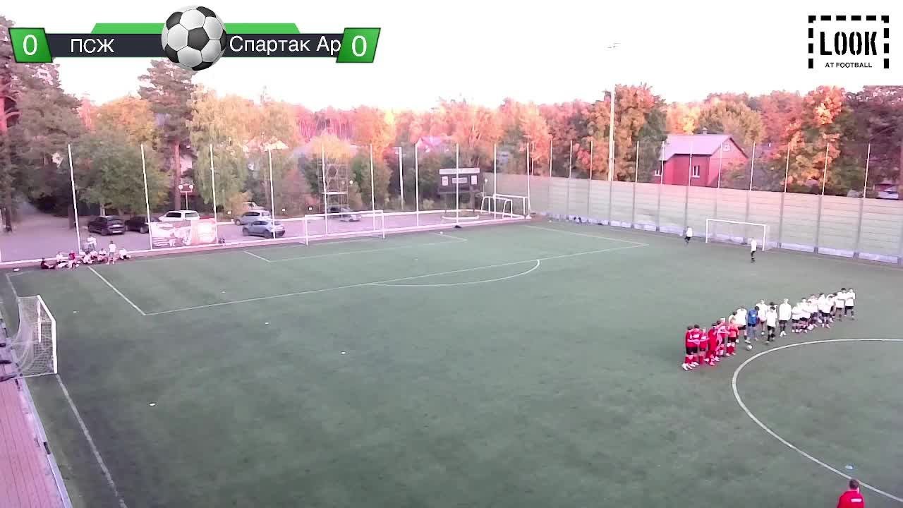 ФК ПСЖ- ФК Спартак Архангельск