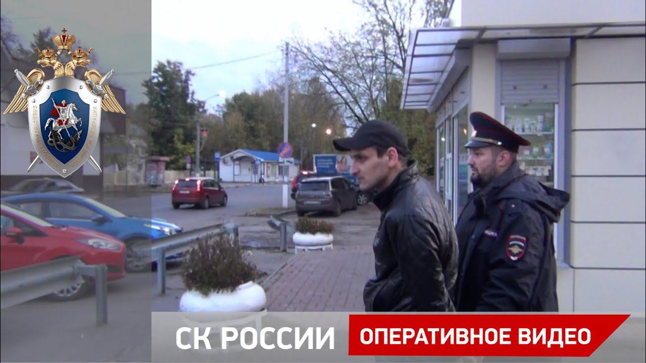 Перед судом предстанут двое мужчин, обвиняемых в убийстве ветерана ВОВ