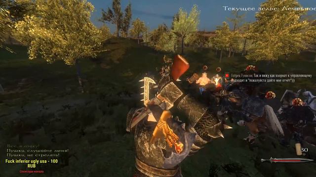 Вархаммер ЗА ХАОС Mount & Blade Warsword Conquest