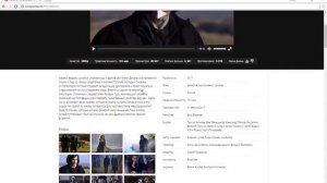 Эспен в королевстве троллей 2017 в хорошем качестве