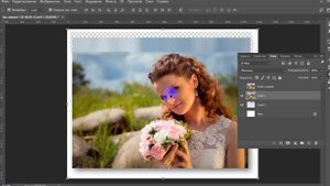 Добавление фона на картинке в фотошопе