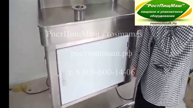 Обзор Машины нарезки картофеля (овощей) по-деревенски VS на 2,48 частей от РостПищМаш смотреть онлайн