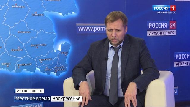 В эти выходные в Архангельске закрыли для проезда участок на Окружном шоссе