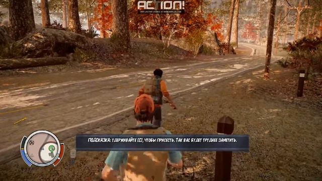 Прохождения State of Decey Часть 1 с музончиком (изменил) смотреть онлайн