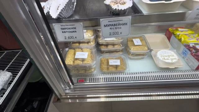 Русскоязычный район в Корее. Русские магазины в Корее. Инчхон. Район Саданджи.