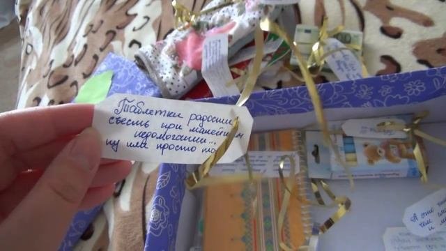Что подарить другу или подруге?