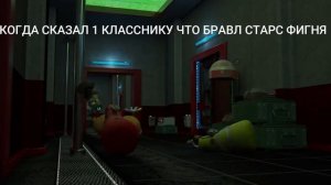 МУД КОЛОБАНГА