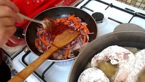 Белый амур или карп любви, рецепт приготовления