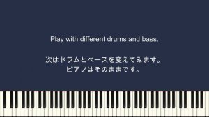 10 Jazz piano licks/phrases in 2-5-1(II-V-I) - how to play jazz piano - #10