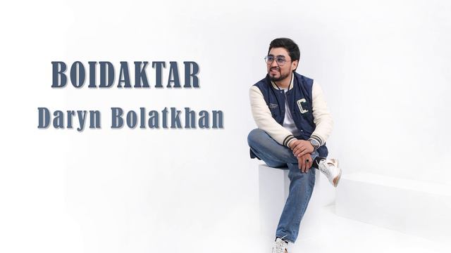 Дарын Болатхан-Бойдақтар смотреть онлайн