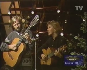 Евгения Симонова. Три песни (1995)