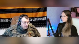 Федоров Планы США