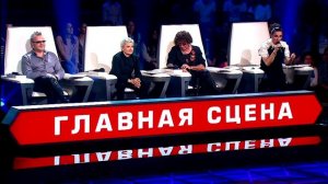 Ксения Коламбацкая. Выступление