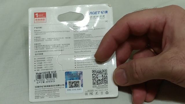 USB3.0 флешка 32Gb Eaget S30 смотреть онлайн