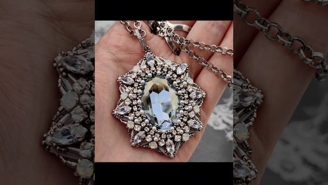 Кулон Отражение