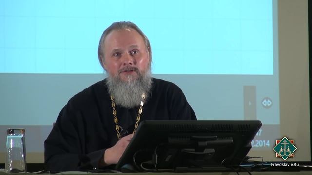Лекция 15. Человек первозданный