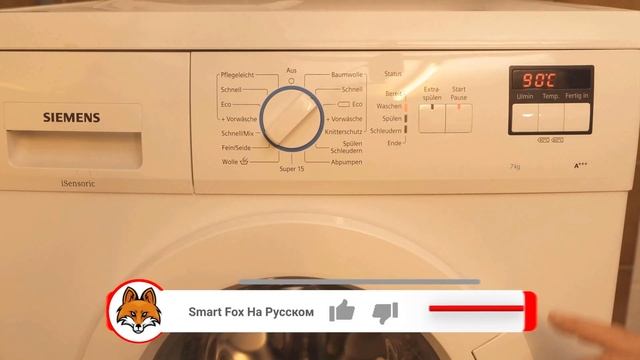 ИМЕННО ПОЭТОМУ стоить бросить таблетки для посудомоечной машины в стиральную машину ? (УДИВИТЕЛЬНО) смотреть онлайн