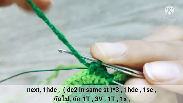 Crochet flower | Crochet Red Geranium flower Ep3. 🌿Leaves #crochetflower #crochet #tutorial смотреть онлайн