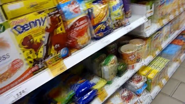 АКЦИИ В ПЯТЕРОЧКЕ / СКИДКИ 20 сентября / ОБЗОР ЦЕН / КАК ЭКОНОМИТЬ / океан счастья смотреть онлайн