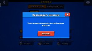 ОТКРЫЛ СУНДУКИ, ЧТО ЖЕ ВЫПАЛО? | Brawl Stars | Бравл Старс