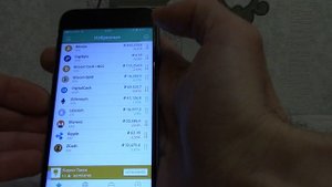 Приложения и программы, которые использую для Айфона (iPhone 6s) в 2018 году.